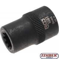 Вложка за спирачни апарати Porsche, VW Touareg, Audi Q7-9-mm (8981) - BGS-PROFESSIONAL