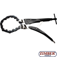 Инструмент за рязане на тръби 250 mm - 133 - BGS technic.
