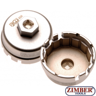 Чашка маслен филтър за Toyota Auris, Corolla, Premio, Prius 1.8 & 2.0l 4-Цилинд. Двигат- 64.5mm X14 ъгли -998 - BGS technic.
