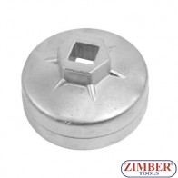 Чашка за маслен филтьр 84-mm x14- ъгли. Mercedes-Benz - ZR-36OFCW84 - ZIMBER PROFESSIONAL