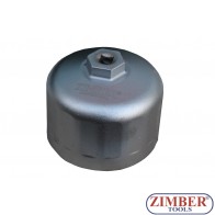 Чашка за маслен филтър за VOLVO & BMW 86.6mm x 16 ъгли - ZR-36OFW06 - ZIMBER PROFESSIONAL