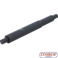 Инструмент за центровка на съединители Ford, Jaguar, Land Rover, Peugeot, Citroën 70935 - BGS technic.