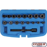 Универсален комплект центровка на съединители 17-части.1712 - BGS technic. 