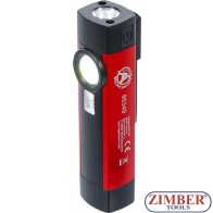 Мобилна ръчна работна акумулаторна COB LED / UV лампа-  85349 - BGS technic.