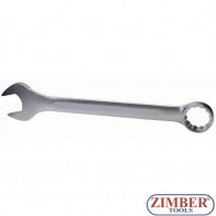 Звездогаечни ключ 50 mm, 1100 - BGS technic.