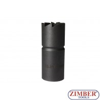 Фрезер за почистване гнездата на дизелови дюзи (прав)1бр 15.5x15.5mm. ZR-41FR10 - ZIMBER-PROFESSIONAL