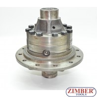 Диференциал за Газ 53, 66 - оригинален СССР