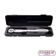 Динамометричен ключ 1/4" 5-25 Nm - FORCE PROFESSIONAL-6472270