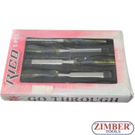 ДЛЕТА К-Т 5бр. В КУТИЯ RICО