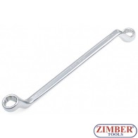 Ключове лула 18 x 19 mm, 75° (30218) - BGS-PROFESSIONAL