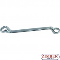 Ключ лула 36 x 41 mm. 75 ° (30236) - BGS technic