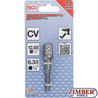Адаптор за вложки, винтоверт (1/4") на (1/2") | 9685-3 - BGS technic.
