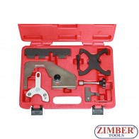 К-т за зацепване на двигатели за Volvo, Ford, Mazda 1.6L 2.0L T4 T5 S60 S80 V40 V60 V70 XC60 - ZT-04A2276 SMANN TOOLS.