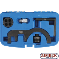 К-т за зацепване на дизелови двигатели BMW N47 - N47S - N57 - N57S (8724) - BGS-PROFESSIONAL