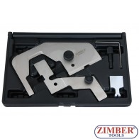К-т за зацепване на двигатели Ford 2.0 L Ecoboost Engines, ZR-36ETTS199 - ZIMBER PROFESSIONAL