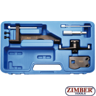 К-т за зацепване на дизелови двигатели Vauxhall/Opel / Saab / 2,0 DTi / 2,2 DTi / 2,2 TID (8785) - BGS technic