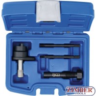 Инструменти за зацепване на двигатели VAG 1.2 TSI, TFSI | к-т 4 части. 8882 - BGS technic.