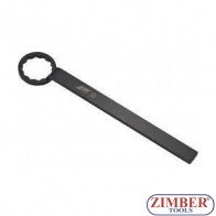 Фиксатор за шайба на разпределителен вал, SUBARU IMPREZA GT 1999 SUBARU, SUBARU IMPREZA 1.6L/1.8L/2.0L OEM Tool 499207400 - ZT-04A4044- SMANN PROFESSIONAL