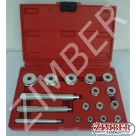 Комплект за избиване на втулки и лагери-КНР