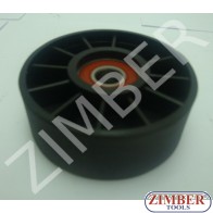 Обтяжна ролка за -Газела 