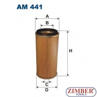 ВЪЗДУШЕН ФИЛТЪР LAND ROVER - Champion