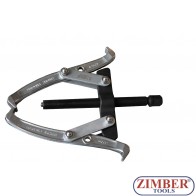 Скоба за лагери двураменна 300mm -12" - ZR-36UP212 - ZIMBER TOOLS.