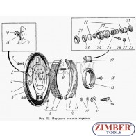 ЦИЛИНДЪР СПИРАЧЕН ПРЕДЕН - ГАЗ 53