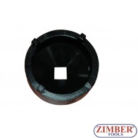 Вложка специална 56 mm - ZT-04B1081 - 56 - SMANN TOOLS.