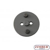 Адаптор за прибиране на спирачните цилиндри за Citroen - ZIMBER TOOLS