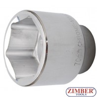 Вложка шестостенна 1" - 70мм - BGS