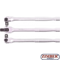 Удължение чупещо 12.5 mm (1/2") 250 mm (ZB-265) - BGS technic PROFESSIONAL