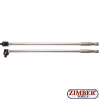 Удължение чупещо 12.5 mm (1/2") 610 mm (ZB-267) - BGS PROFESSIONAL