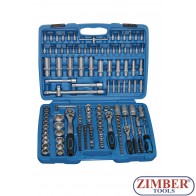 Гедоре 171 части 1/4", 3/8", 1/2" комбинирано 3 тресчотки ZR-01SWS143812171 - ZIMBER PROFESSIONAL