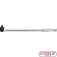 Удължение чупещо 450 mm  (1/2")  - 6851 - BGS technic. 