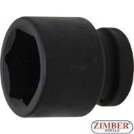 Вложка 46 mm ударна шестостен (1") - 5846 - BGS technic.