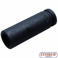 Вложка ударна удължена 17-mm- 1/2- (7217) - BGS technic