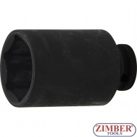 Вложка ударна удължена 36mm. 6-ст. 1/2 -7236 - BGS technic.