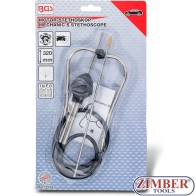 Стетоскоп 320 mm ZB- 3535 BGS technic