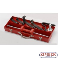 К-т чук обратен универсален - ZR-36SH06 - ZIMBER -PROFESSIONAL