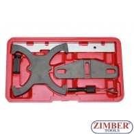 К-т фиксатори за зацепване на двигатели Ford 1.6 TI VCT - ZT-04A2280 - SMANN PROFESSIONAL