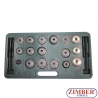 К-т инструменти за фрезоване легла на клапани.-ZK-757