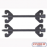 К-т скоби за демонтиране на пружини (макферсон)  270 mm- ZR-36SCC07 - ZIMBER-PROFESSIONAL