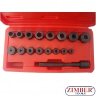 Комплект центровка съединители 17части - ZT-04227 - SMANN-PROFESSIONAL