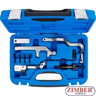 ПОД НАЕМ К-т за зацепване на двигатели BMW MINI, PEUGEOT, CITROEN ZB-8302 BGS technic -40.00ЛВ-