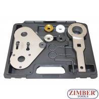 К-т за зацепване на двигатели  VAG 1.8 TFSI/2.0TFSI - ZR-36ETTS220 - ZIMBER PROFESSIONAL