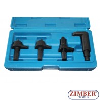 К-т за зацепване на двигатели VW, Seat, Skoda 1.2 6V / 12V 3 цилиндъра бензинови двигатели, ZK-1286