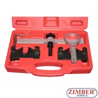К-т за зацепване на двигатели за BMW N63 , N73 V8, ZT-04A2138 - SMANN PROFESSIONAL