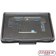 К-т за зацепване за бензинови  двигатели PEUGEOT /CITROEN 1.0 VTI/1.2 VTI - ZR-36ETTS247 - ZIMBER PROFESSIONAL