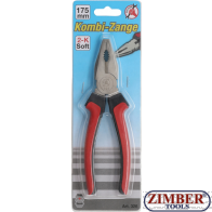 Клещи комбинирани 175mm. 326 - BGS technic-Kraftmann. 