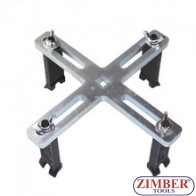 Ключ универсален регулируем за капачкa на бензинова помпа /резервоар/ за Benz, BMW, Vag 80-199mm- ZT-04A3077 - SMANN PROFESSIONAL